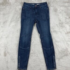 Pilcro High-Rise Denim Leggings Moto Style‎ Dark Wash Size 29